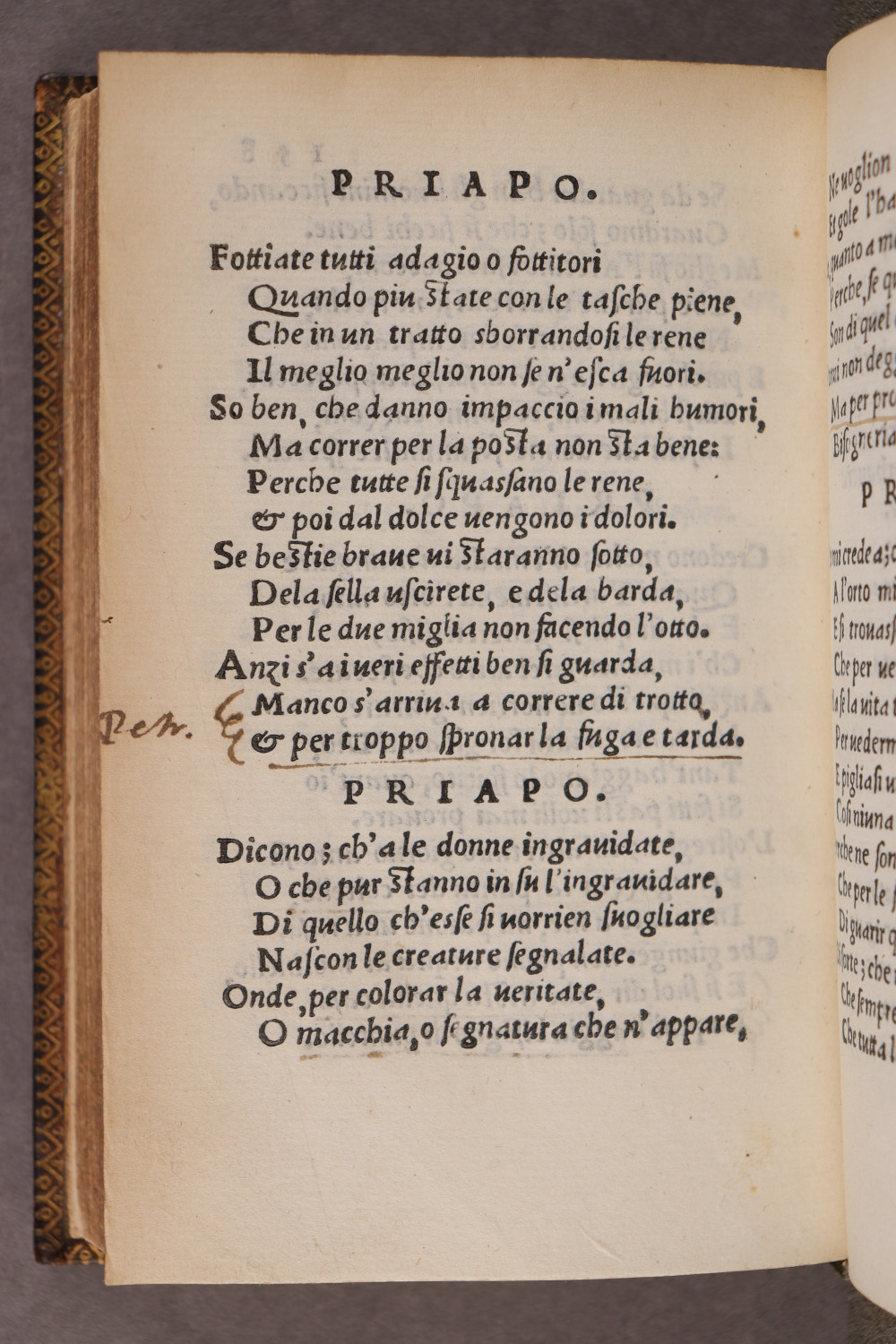 Folio 158 verso